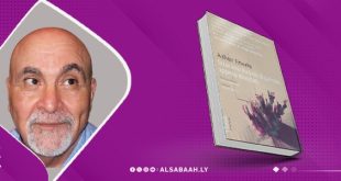 تفتحت أزهار الخروب وأنا الغريب يترجم إلي الايطالية 