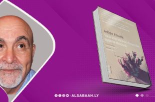 تفتحت أزهار الخروب وأنا الغريب يترجم إلي الايطالية 