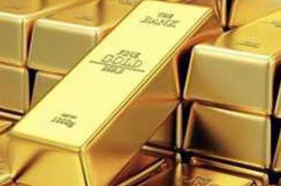 أسعار الذهب تسجل تراجعا أمس الثلاثاء