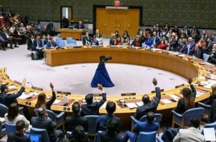 الأمم المتحدة تنتخب أعضاء جددًا لمجلس الأمن 2026-2027
