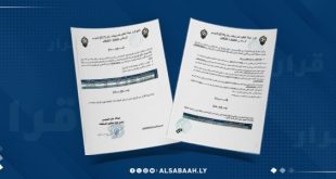 اعتماد نتيجة مباراة الأهلي طرابلس والأولمبي بنتيجة 4-1 ضمن الدوري السداسي