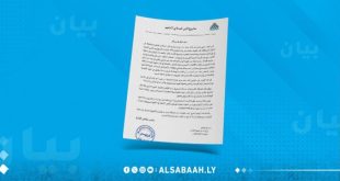 إدارة النهر الصناعي تحذر من توقف تدفق المياه بسبب العراقيل المالية