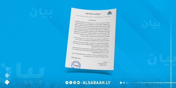 إدارة النهر الصناعي تحذر من توقف تدفق المياه بسبب العراقيل المالية