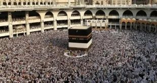 السعودية تُعلن بدء موسم العمرة وفتح إصدار التأشيرات عبر “نسك”