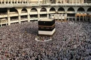 السعودية تُعلن بدء موسم العمرة وفتح إصدار التأشيرات عبر “نسك”