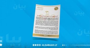 مصر توضح ضوابط زيارة المنطقة الحدودية مع غزة وتؤكد دعمها للقضية الفلسطينية