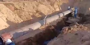 الخليج العربي للنفط :إصلاح تسرب بخط نفط الحمادة-الزاوية