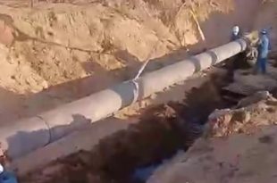 الخليج العربي للنفط :إصلاح تسرب بخط نفط الحمادة-الزاوية