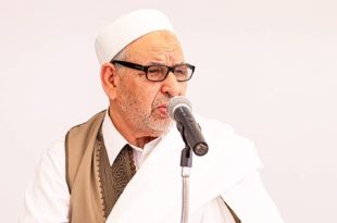 بني وليد تستضيف ملتقى "السادة الأشراف" لتعزيز الوحدة الوطنية