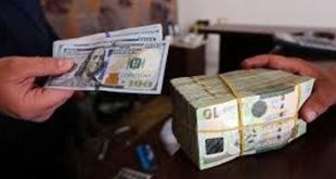 تراجع  صرف العملات الأجنبية مقابل الدينار الليبي في السوق الموازي