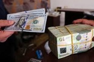 تراجع  صرف العملات الأجنبية مقابل الدينار الليبي في السوق الموازي