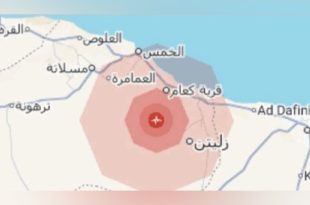 هزة أرضية تضرب الخمس وزليتن وتخلف أضراراً مادية