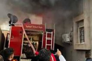 إصابة مواطن في حريق بداية موسم الصيف بالاصابعة