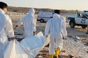 انتشال جثة من شاطئ تليل الجرف بصبراتة