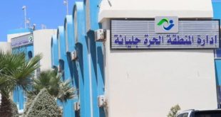 ميناء جليانة تعزز قدراتها التخزينية بتجهيز محطة قنفودة لتخزين الحاويات