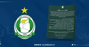 إدارة الأهلي طرابلس تطالب بإعادة أو استكمال المباراة ويدين استخدام "القوة المفرطة" على جماهيره