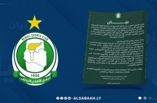 إدارة الأهلي طرابلس تطالب بإعادة أو استكمال المباراة ويدين استخدام "القوة المفرطة" على جماهيره