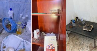 الكشف عن تجاوزات خطيرة داخل مرافق صحية بالجفارة