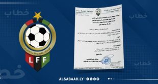 تأجيل مباراتين من الجولة الخامسة إياب للدور السداسي الأول للدوري الممتاز