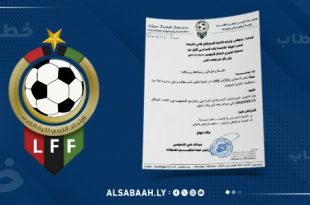 تأجيل مباراتين من الجولة الخامسة إياب للدور السداسي الأول للدوري الممتاز