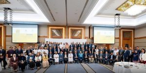 هيئة الرقابة الإدارية تشارك في المنتدى الأول للمالية العامة باسطنبول
