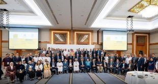 هيئة الرقابة الإدارية تشارك في المنتدى الأول للمالية العامة باسطنبول