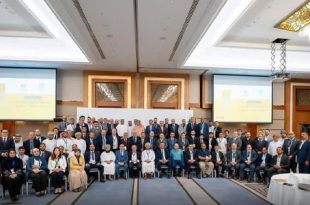 هيئة الرقابة الإدارية تشارك في المنتدى الأول للمالية العامة باسطنبول