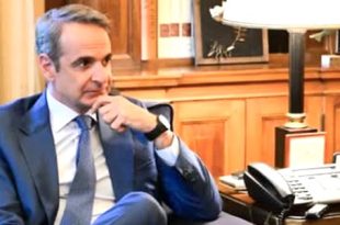 اليونان ترسل سفنًا حربية قبالة سواحل ليبيا
