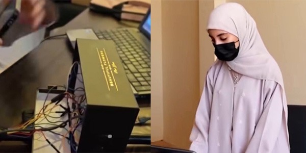طالبة ليبية تبتكر عصا ذكية للمكفوفين بميزات تقنية متقدمة