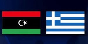 ليبيا تستدعي السفير اليوناني احتجاجًا على الخطوات الأحادية في المناطق البحرية