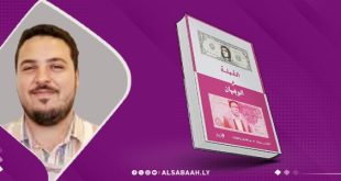 النعاس يتحدث عن الماديات ويشارك في "العملة والوجهان"
