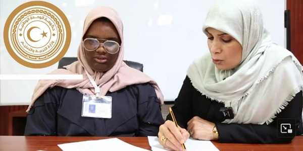طلاب الاحتياجات الخاصة يؤدّون امتحانات الثانوية بمساعدة المعلمين الميسّرين