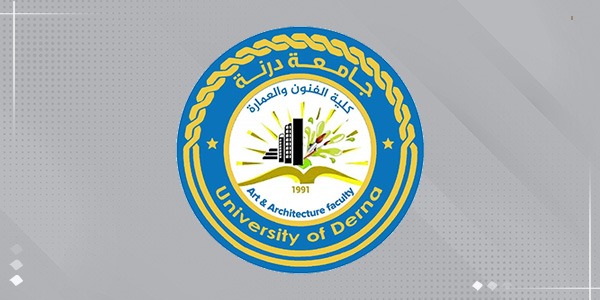 جامعة درنة