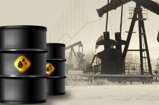 ارتفاع أسعار النفط 1.5%.. وبرنت يتجاوز 68 دولارًا