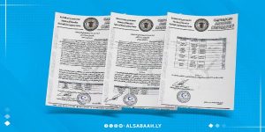 المركز الوطني للامتحانات يلغي نتائج 17 طالباً بسبب الغش الإلكتروني