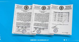 المركز الوطني للامتحانات يلغي نتائج 17 طالباً بسبب الغش الإلكتروني