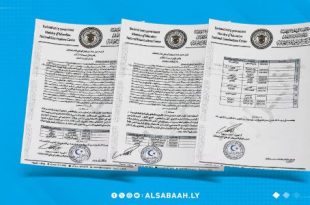 المركز الوطني للامتحانات يلغي نتائج 17 طالباً بسبب الغش الإلكتروني