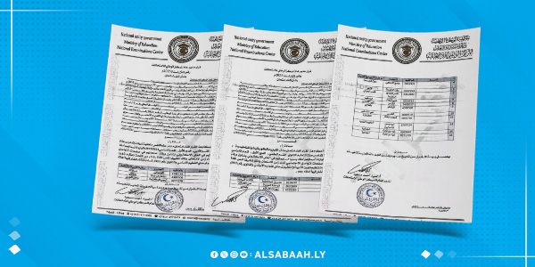 المركز الوطني للامتحانات يلغي نتائج 17 طالباً بسبب الغش الإلكتروني