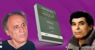 الرمز في القرآن" الكبتي يعيد كتابًا للصادق النيهوم بطبعة منقحة ومصححة