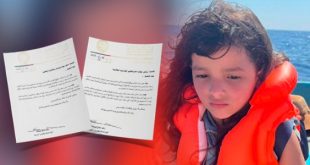 بعد تداول قصتها... الدبيبة يصدر تعليماته بعلاجها على نفقة الدولة