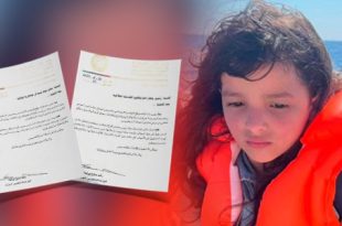 بعد تداول قصتها... الدبيبة يصدر تعليماته بعلاجها على نفقة الدولة