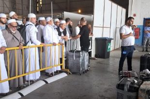 مطار معتيقة يعلن هبوط آخر رحلة تعيد الحجاج للوطن