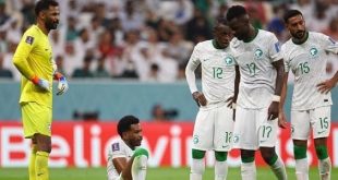 السعودية ودعت الكأس الذهبية 2025 عقب الخسارة أمام المكسيك