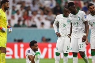 السعودية ودعت الكأس الذهبية 2025 عقب الخسارة أمام المكسيك