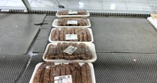 جانب من المضبوطات خلال الحملة