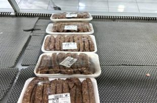 جانب من المضبوطات خلال الحملة
