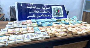 كشف ملابسات سرقة 90 ألف دينار من محل حلويات بإجدابيا
