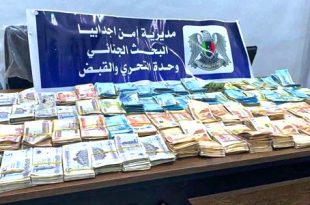 كشف ملابسات سرقة 90 ألف دينار من محل حلويات بإجدابيا