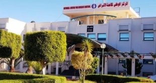 المركز الوطني يكشف إحصائيات فيروس نقص المناعة حتى نهاية 2024