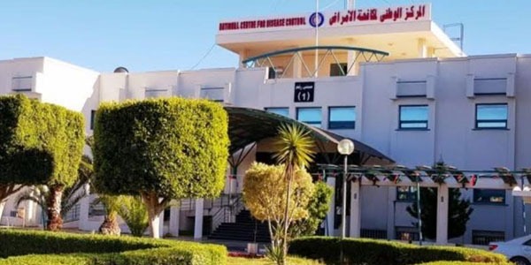 المركز الوطني يكشف إحصائيات فيروس نقص المناعة حتى نهاية 2024